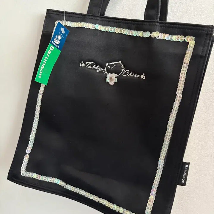 [BUNJANG] Barunson Tebichiro Sequin Tote Bag / 고전문구 바른손 태비치로 스팽글 토트백