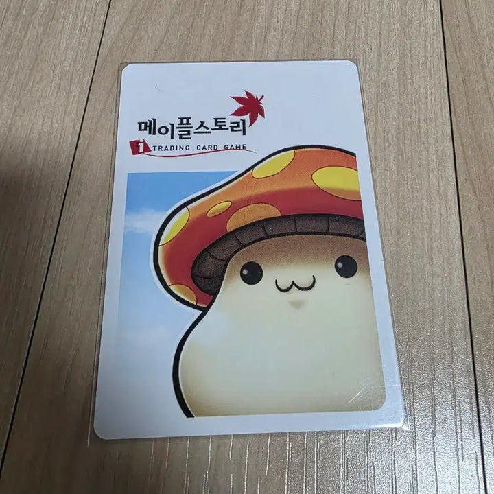 [BUNJANG] MapleStory iTCG Storm Wind Character Card / (메이플스토리 iTCG)스톰 윈드 카드 팝니다.