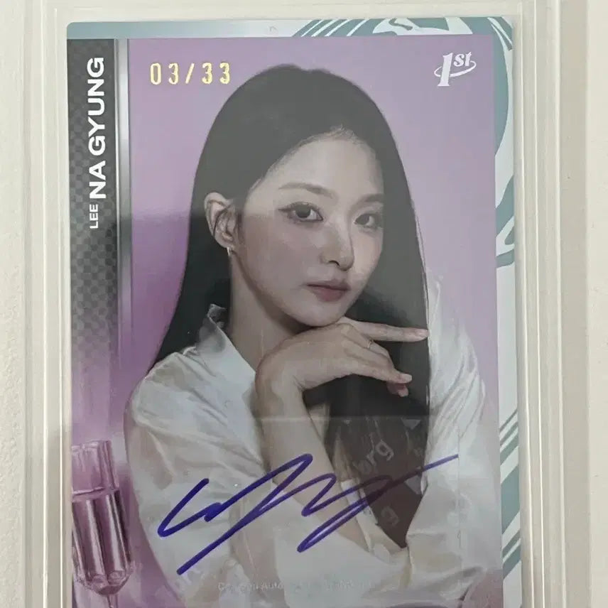 [BUNJANG] fromis_9 Lee Nagyung 33ea Limited Auto Card / 프로미스나인 테레카 이나경 33장 한정 오토카드