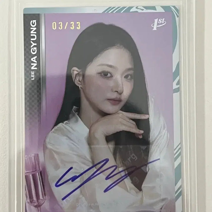 [BUNJANG] fromis_9 Lee Nagyung 33ea Limited Auto Card / 프로미스나인 테레카 이나경 33장 한정 오토카드
