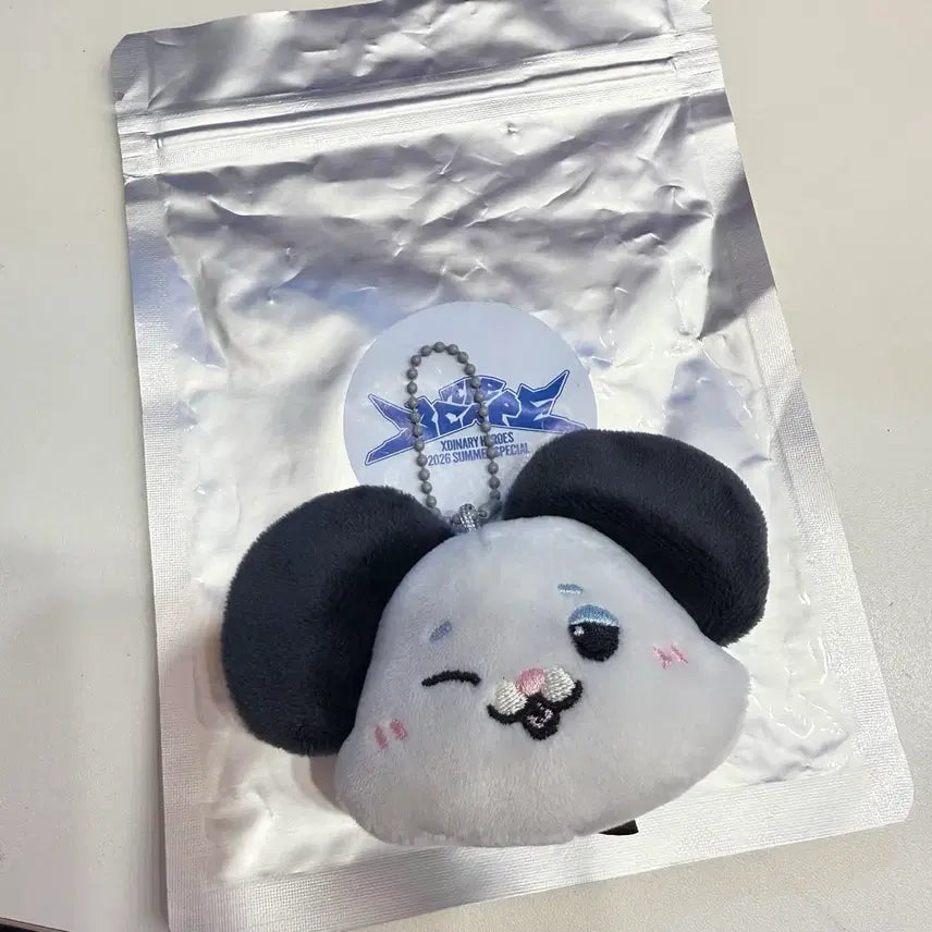 [BUNJANG] Xdinary Heroes XH Secret Keyring Hamel / 엑스디너리히어로즈 엑디즈 시크릿키링 햄일