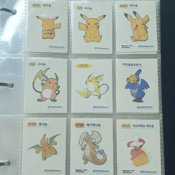[BUNJANG] Pokemon Stickers Binder Set / 포켓몬띠부실