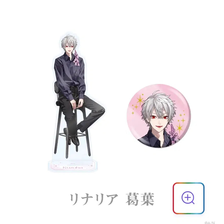 [BUNJANG] Rinaria Kuzha Acrylic Stand &amp; Can Badge Set / 리나리아 쿠즈하 아크릴,캔뱃지 세트 판매