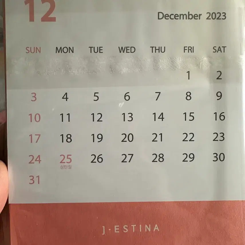 [BUNJANG] IU x J.ESTINA 2023 Calendar / 아이유 제이에스티나 2023 달력