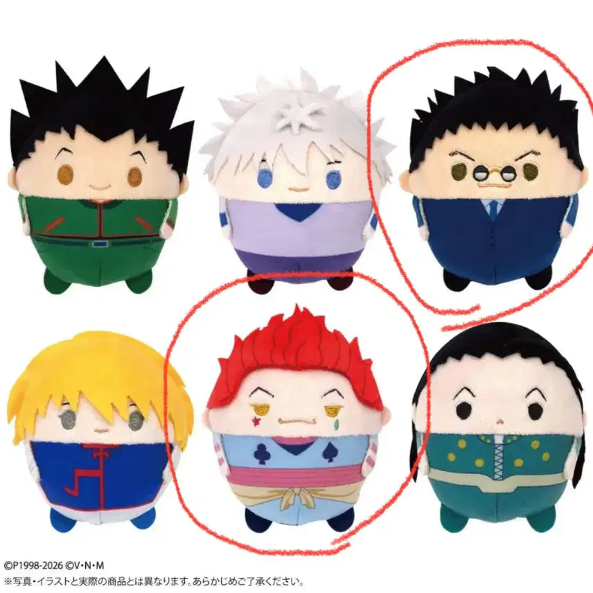 [BUNJANG] Hunter x Hunter Fuwacoring Set Leorio &amp; Hisoka / 헌터헌터 후와코로링 레오리오, 히소카 일괄 양도