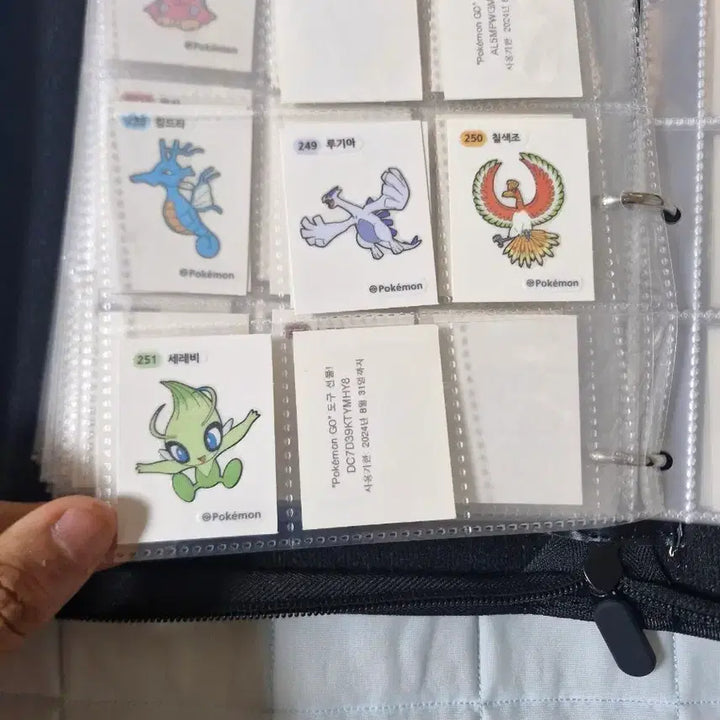 [BUNJANG] Pokemon Stickers 136 Pieces Bundle Set (Includes Mewtwo) / 포켓몬 띠부실 125종류+중복10+뮤츠 136장 일괄 판매