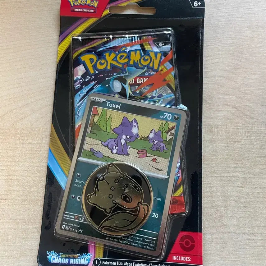 [BUNJANG] Pokemon TCG Chaos Rising (North American Ninja Spinner) Set / 포켓몬TCG 카오스라이징 (북미판 닌자스피너) 세트