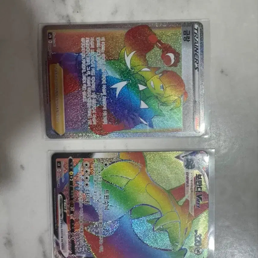 [BUNJANG] Pokemon Card Raihan &amp; Duraludon VMAX Hyper Rare Bundle Set / 포켓몬카드 금랑 보만다 VMAX 하이퍼레어 일괄 판매합니다
