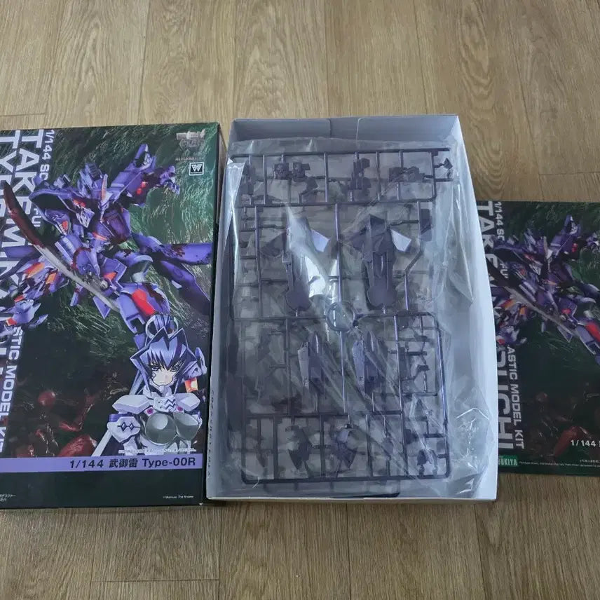 [BUNJANG] Kotobukiya 1/144 Takemikazuchi Type-00R Model Kit / 코토부키야 1/144 타케미카즈치 Type-00R
