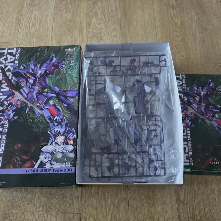 [BUNJANG] Kotobukiya 1/144 Takemikazuchi Type-00R Model Kit / 코토부키야 1/144 타케미카즈치 Type-00R