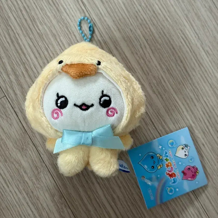 [BUNJANG] Shizuku-chan Milk-kun Mirumiru-chan Chick Outfit Mascot Keyring Plush / 시즈쿠짱 밀크군 미루미루짱 병아리옷 마스코트 키링 인형 양도