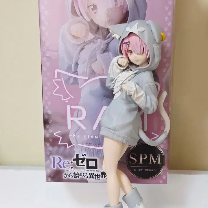 [BUNJANG] Re:Zero SEGA SMP Mofumofu Great Spirit Pack Ver. Ram Figure / 리제로 세가 SMP 모후모후 대정령 팩Ver 람 피규어