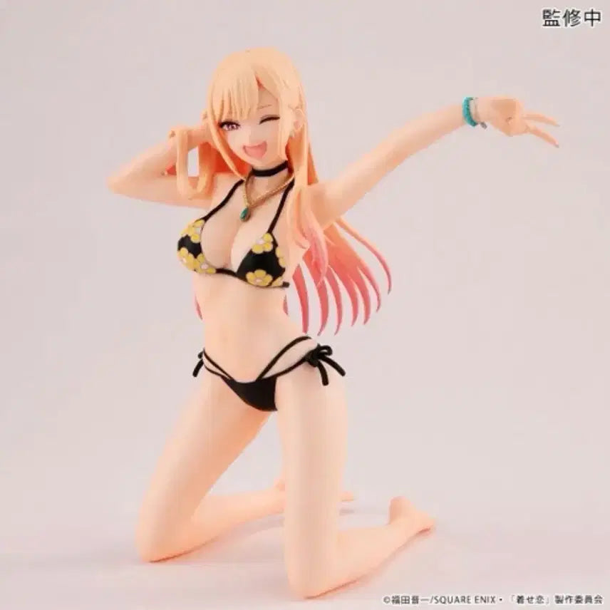 [BUNJANG] Megahouse Marine Sealed New Item / 메가하우스 마린 미개봉 새상품 팝니다 그비돌