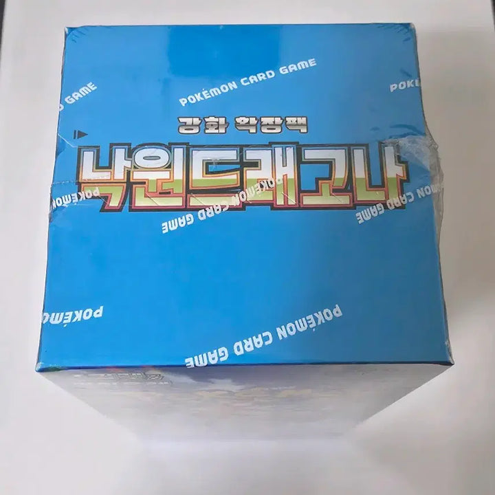 [BUNJANG] Pokemon Paradise Dragon Sealed Trading Card / 슈링크O) 포켓몬 카드 낙원드래고나 미개봉