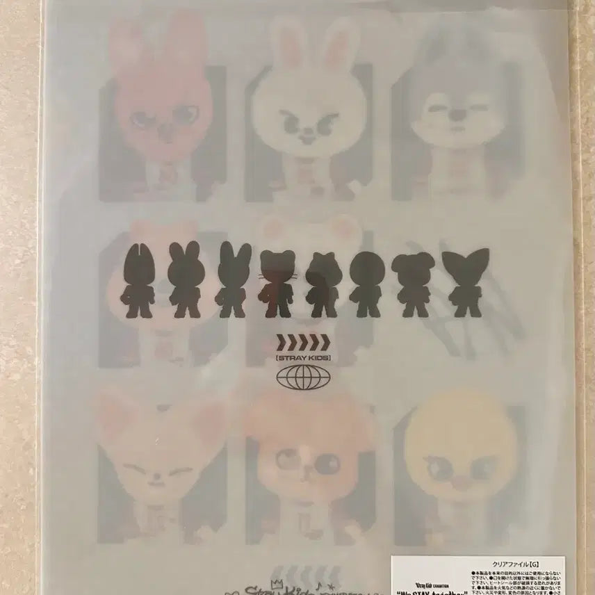 [BUNJANG] Stray Kids Japan Exhibition MD Clear File / 스트레이키즈 일본 md 클리어파일