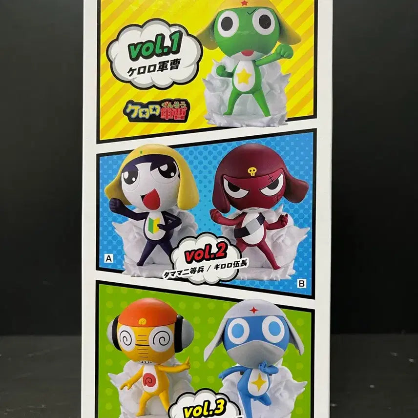 [BUNJANG] Bandai Namco Keroro Platoon Figure Vol. 1 (Sealed) / 미개봉 케로로 군조 케로로 소대 피규어 vol.1 케로로 피규어