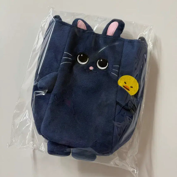 [BUNJANG] RIIZE Japan Limited Edition Fanlight Pouch (Cheering Stick Pouch) - Wonbin / 라이즈 일본 한정 MD 팬라이트 백 (응원봉 파우치) 토냥덕 / 원빈