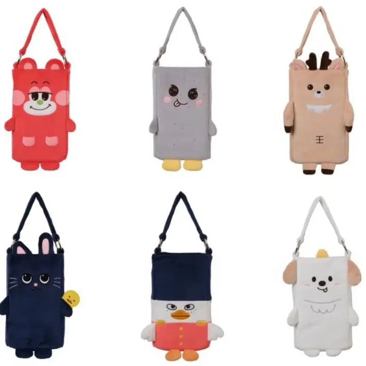[BUNJANG] RIIZE Japan Exclusive MD Fanlight Pouch (Cheering Rod Pouch) - RIZKO / Shotaro / 라이즈 일본 한정 MD 팬라이트 백 (응원봉 파우치) 리즈코 / 쇼타로