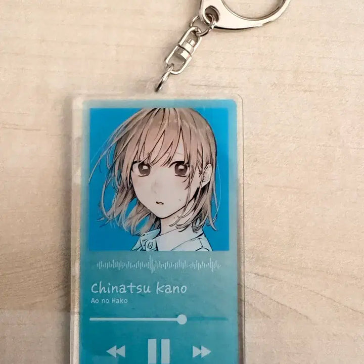[BUNJANG] Blue Box Kano Chinatsu Keyring Holder / 푸른상자 카노 치나츠 키링 키홀더