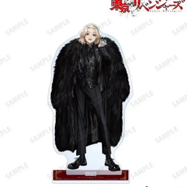 [BUNJANG] Tokyo Revengers Manjiro Sano Acrylic Standee / (미개봉) 도쿄리벤저스 도리벤 au by art 아크릴 사노 만지로 마이
