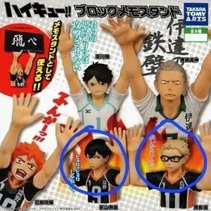 [BUNJANG] Haikyu!! Block Memo Stand Gacha Figure Set (Kageyama Tobio &amp; Tsukishima Kei) - 2 Types Bundle / [희귀, 단종] 하이큐!! 블록 메모 스탠드 가챠 피규어 2종 일괄