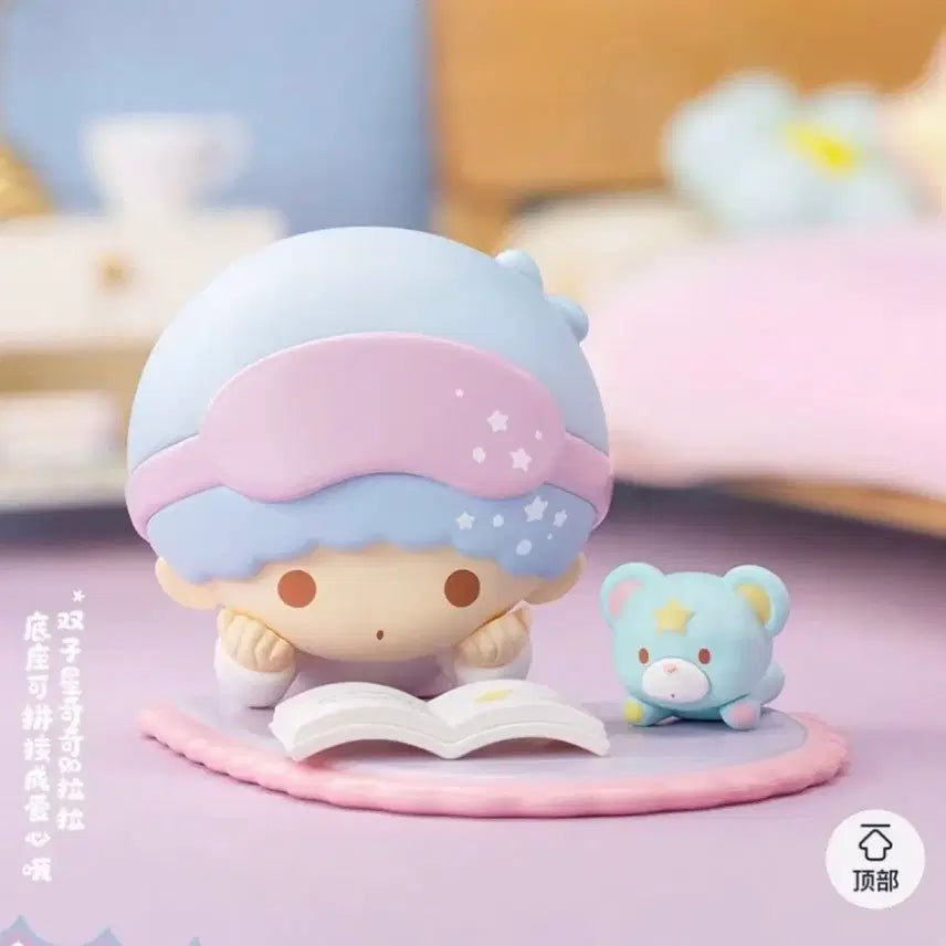 [BUNJANG] 52toys Sanrio Kiki &amp; Lala Set / 52toys 산리오 키키&amp;라라