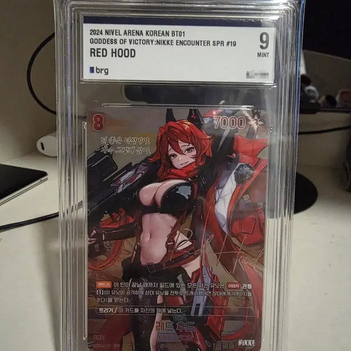 [BUNJANG] Nier Arena NIKKE Red Hood BRG9 SPR Signed Card / 니벨아레나 니케 레드후드 brg9 spr사인카드