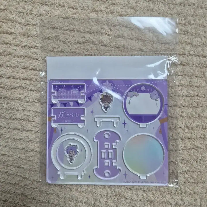 [BUNJANG] NU Carnival Kyuya Eight Amusement Park Acrylic Stand / 누카니발 큐야 에이트 놀이공원 아크릴스탠드