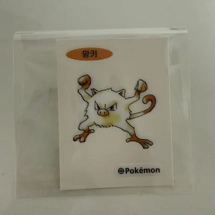 [BUNJANG] Pokemon Dibs Seal - Monkey / 망키 포켓몬 띠부씰