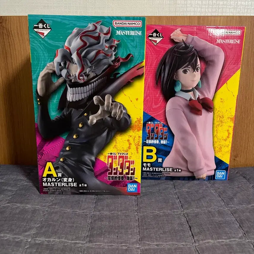 [BUNJANG] Dandadan Momo &amp; Okarun Ichiban Kuji Figure Bundle Set (Opened) / 단다단 모모,오카룽 피규어 제일복권 일괄판매