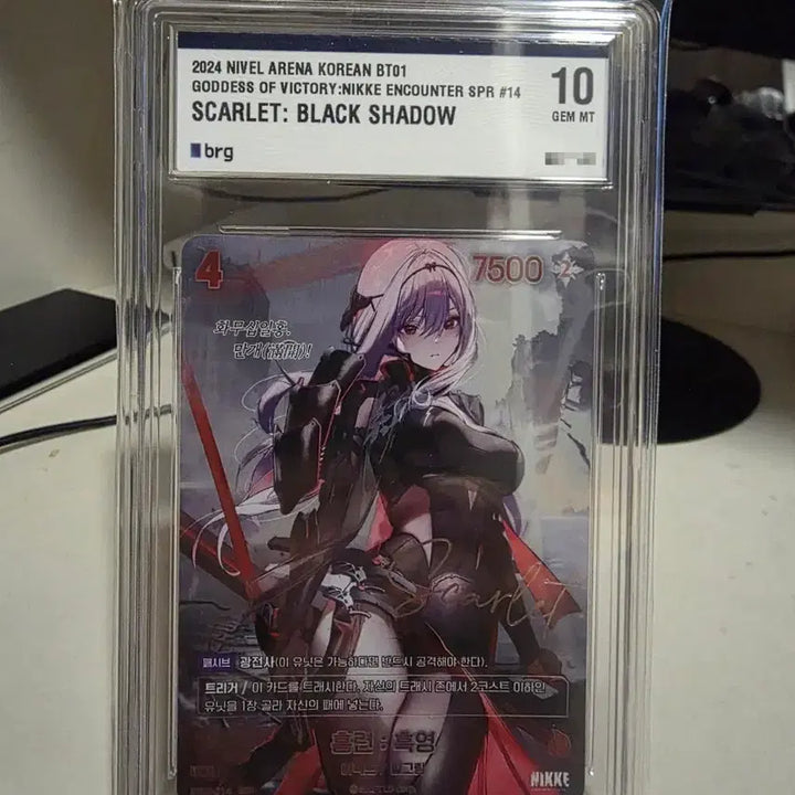[BUNJANG] Nibel Arena Nikke Hongryeon Heugyeong BRG10 SPR Signed Card / 니벨아레나 니케 홍련 흑영 brg10 spr 사인카드