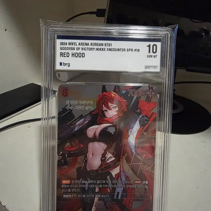 [BUNJANG] Nibel Arena NIKKE Red Hood BRG10 SPR Autograph Card / 니벨아레나 니케 레드후드 brg10 spr 사인카드