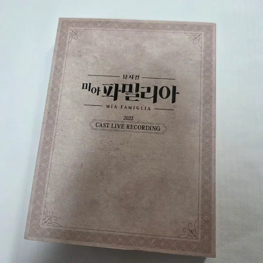 [BUNJANG] Musical Mia Familia 2022 Cast Live Recording OST / 뮤지컬 미아파밀리아 ost 판매