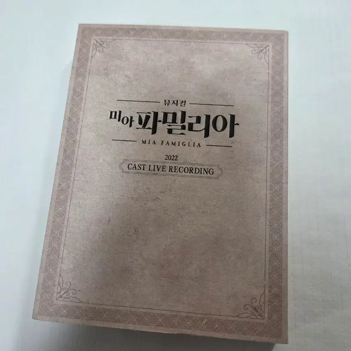 [BUNJANG] Musical Mia Familia 2022 Cast Live Recording OST / 뮤지컬 미아파밀리아 ost 판매