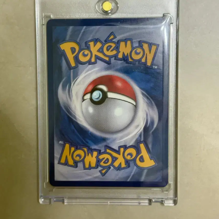 [BUNJANG] Pokemon Card Mega Darkrai EX SAR / 포켓몬카드 메가다크라이ex SAR