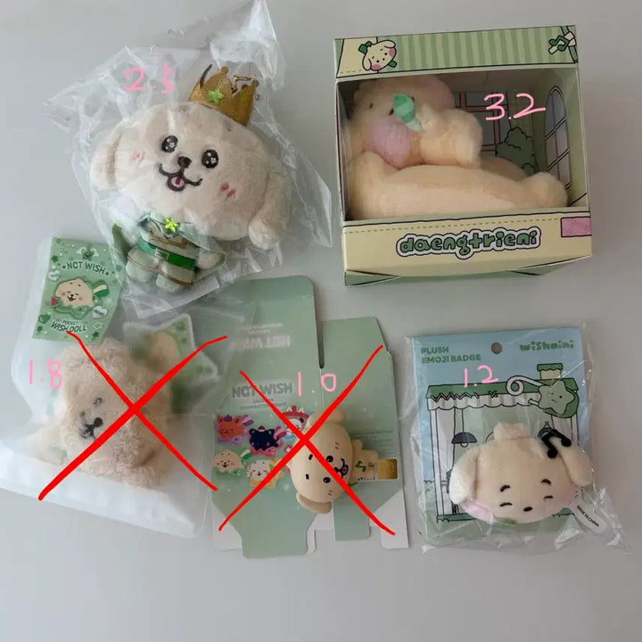 [BUNJANG] NCT WISH Jaehee Bundle Set / 엔시티위시 탈덕처분(재희) 원가 이하 or 시세이하 가격 사진 참고