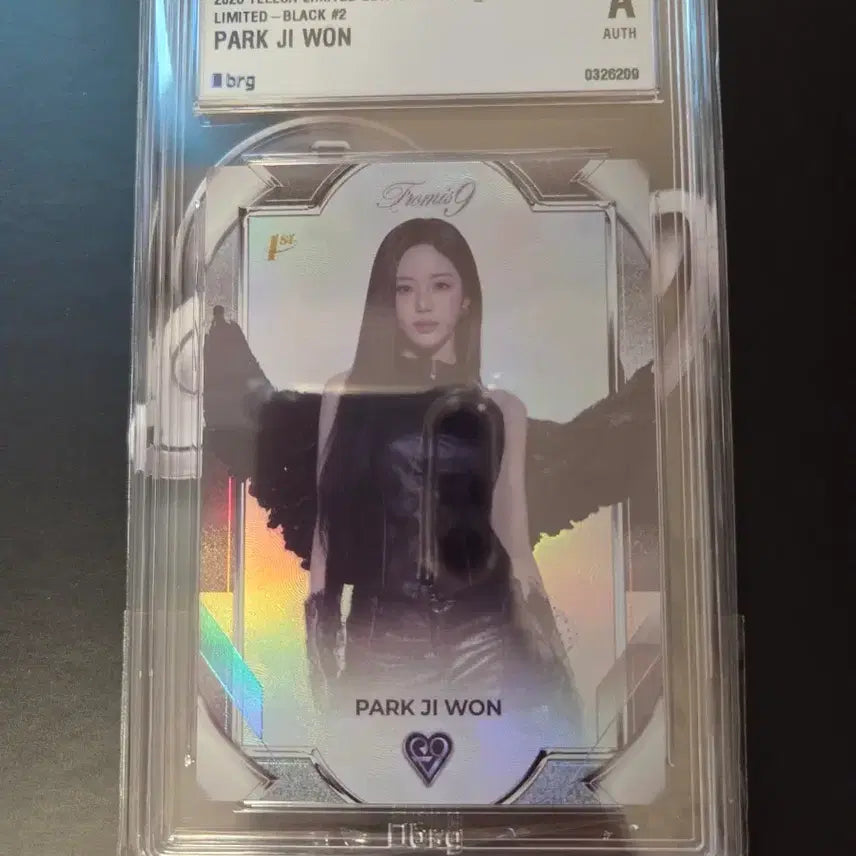 [BUNJANG] fromis_9 Jisun Limited BRG Card / 프로미스나인 리미티드 박지원 brg 카드 테레카
