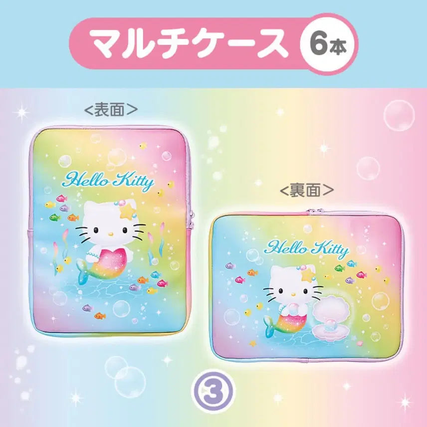 [BUNJANG] Sanrio Hello Kitty Mermaid Atari Kuji 3rd Prize Laptop Pouch / 산리오 헬로키티 인어 아타리쿠지 3등 노트북파우치