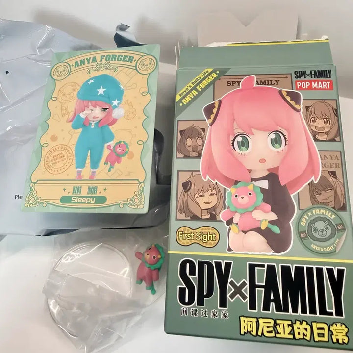 [BUNJANG] Popmart Spy x Family Anya Forger Daily Pajamas Figure Sealed / 팝마트 스파이패밀리 아냐 일상 데일리 잠옷 피규어 미개봉