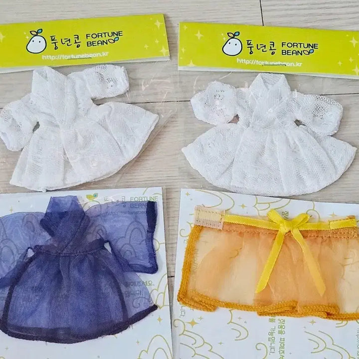 [BUNJANG] Obitsu 11 Hanbok Aurora Cheolik + Skirt Outfit Bundle Set (Sealed) / 오비츠11 ob11 한복 오로라 철릭 + 치마 의상 미개봉 일괄