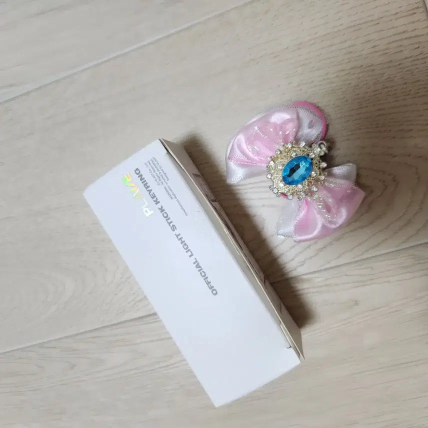 [BUNJANG] PLAVE Support Rod Keychain Mini / 플레이브 응원봉 키링 미니 아뵹