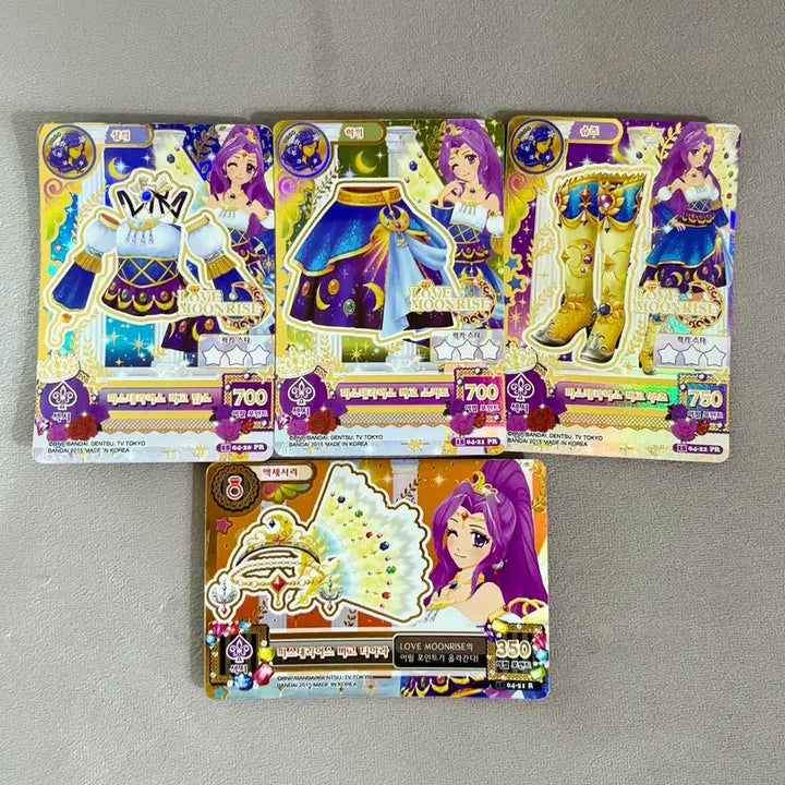 [BUNJANG] Aikatsu! Luna Mysterious Virgo Card Set / 아이엠스타 아이카츠 루나 미스테리어스 버고 카드 세트로 팝니다