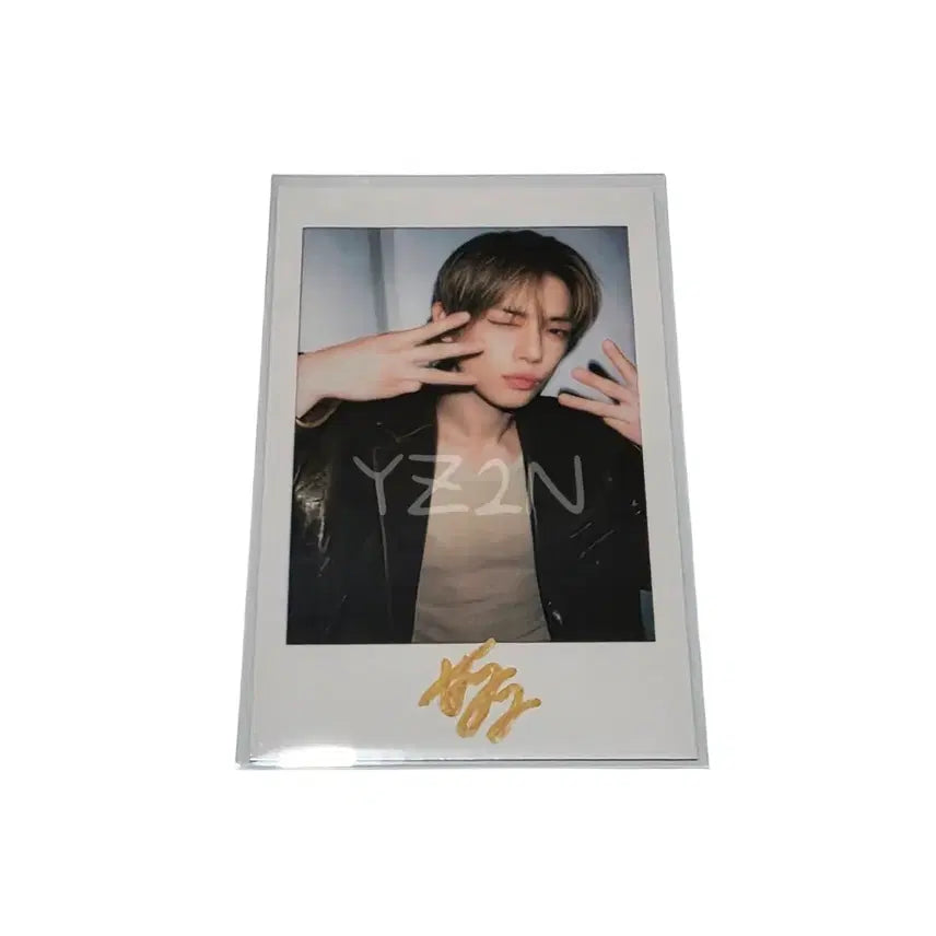 [BUNJANG] TXT Yeonjun Harper&