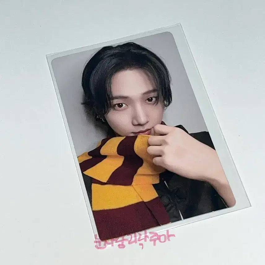[BUNJANG] BOYNEXTDOOR Weverse Lucky Draw Jaehyun / 보넥도홈 위버스럭드 명재현