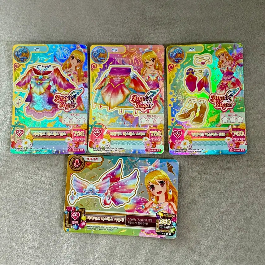[BUNJANG] Aikatsu Ichigo Mermaid Set / 아이엠스타 아이카츠 이치고 머메이드 세트 한판 팝니다