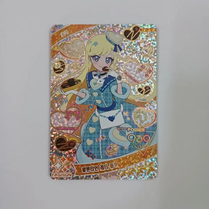 [BUNJANG] IFRI Season 6 Choa Valentine Letter Blue Photocard / 아이프리 6탄 초아 발렌타인 레터 블루