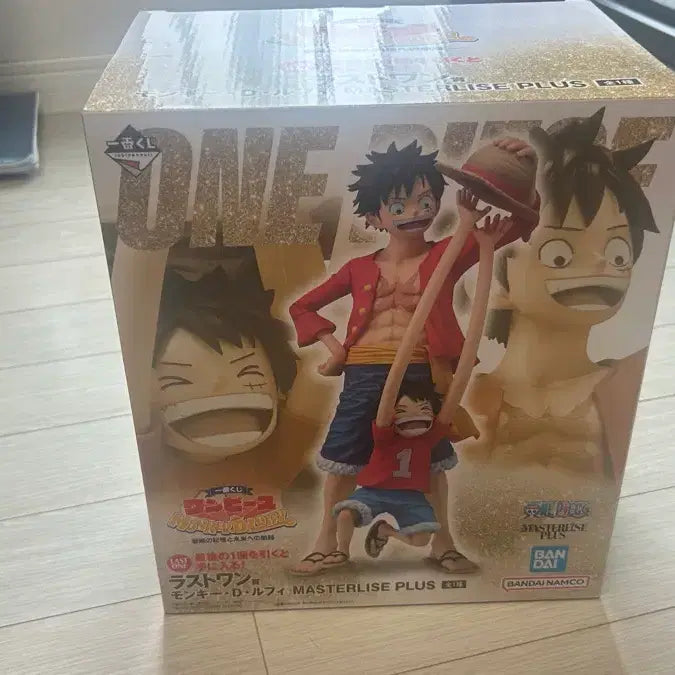 [BUNJANG] One Piece Ichiban Kuji Last One Monkey D. Luffy Figure Set / 원피스 제일복권 라스트원 루피 세트