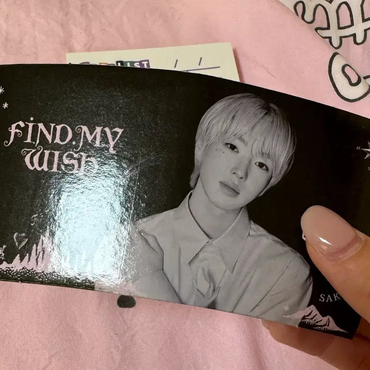 [BUNJANG] NCT WISH Sakuya Megacoffee Cup Holder / 엔시티 위시 메가커피 컵홀더 사쿠야
