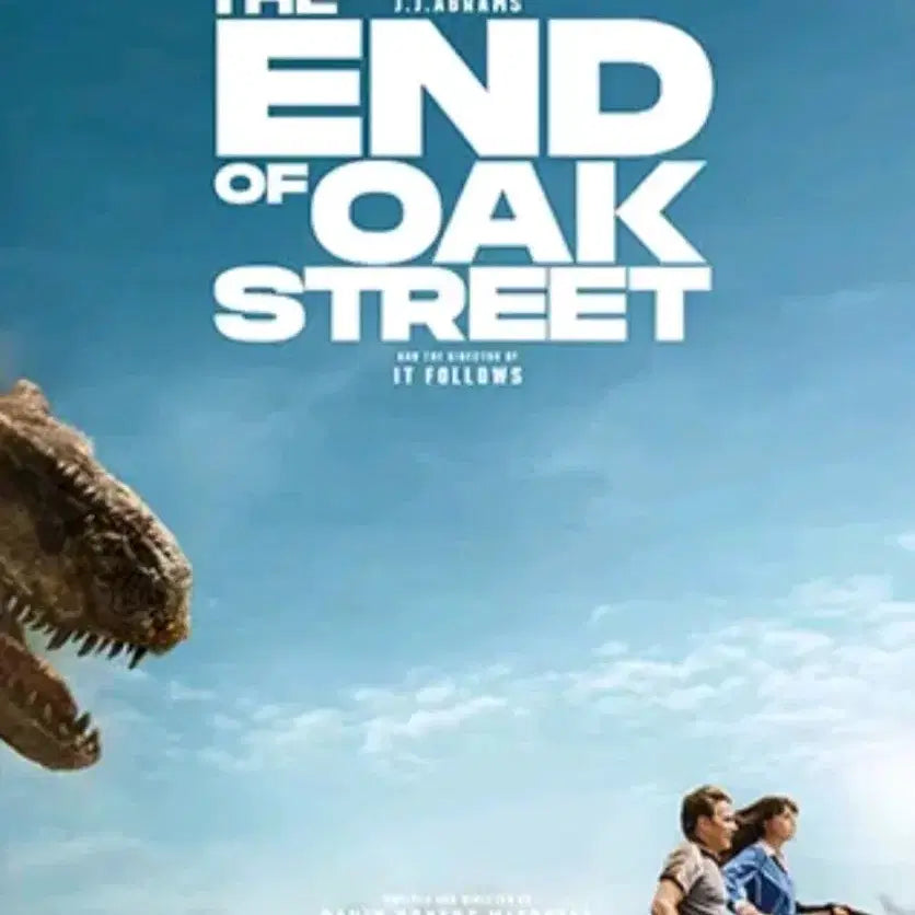 [BUNJANG] Ork Street Last Day Week 1 Poster / 오크스트리트의 마지막날 1주차 포스터