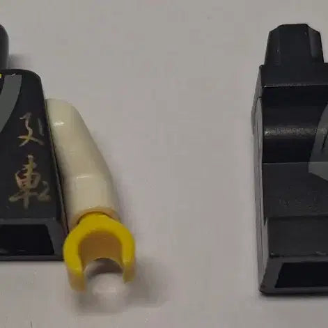 [BUNJANG] LEGO Ninjago 2255 Master Wu / 레고 닌자고 2255 마스터 우 팝니다